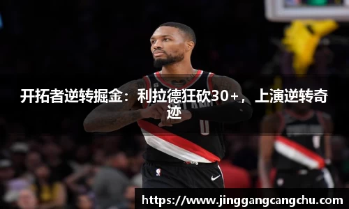 U8国际·(集团)有限公司官网