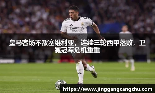 U8国际·(集团)有限公司官网