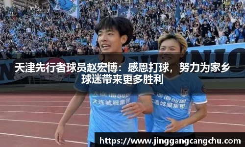 U8国际·(集团)有限公司官网