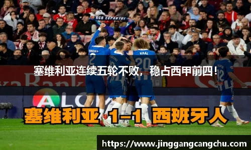 U8国际·(集团)有限公司官网