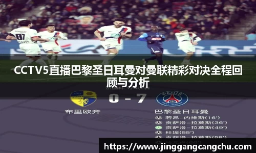 U8国际·(集团)有限公司官网