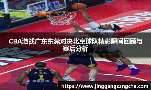 U8国际·(集团)有限公司官网