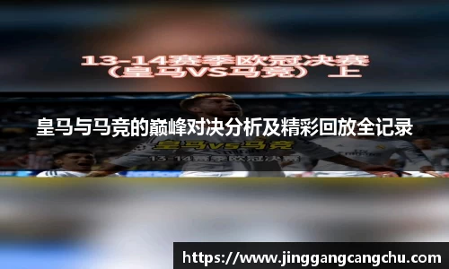 U8国际·(集团)有限公司官网