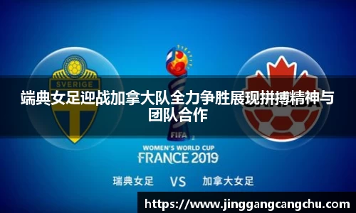 U8国际·(集团)有限公司官网