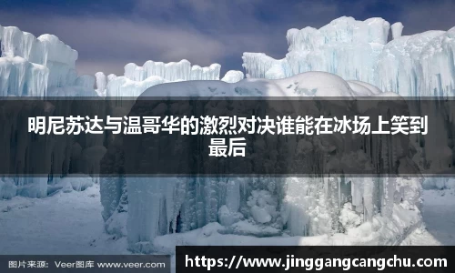 U8国际·(集团)有限公司官网