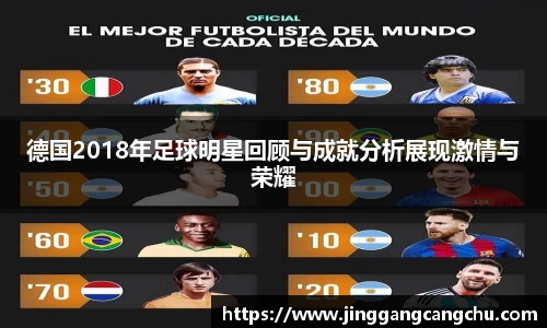 U8国际·(集团)有限公司官网