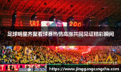 U8国际·(集团)有限公司官网