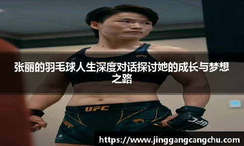 U8国际·(集团)有限公司官网