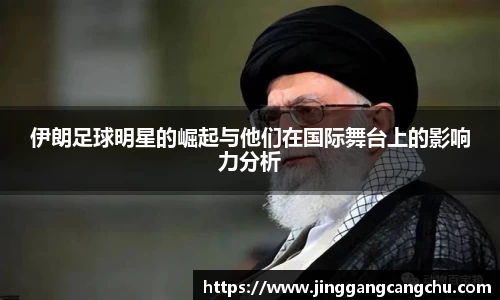 U8国际·(集团)有限公司官网