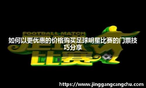 U8国际·(集团)有限公司官网