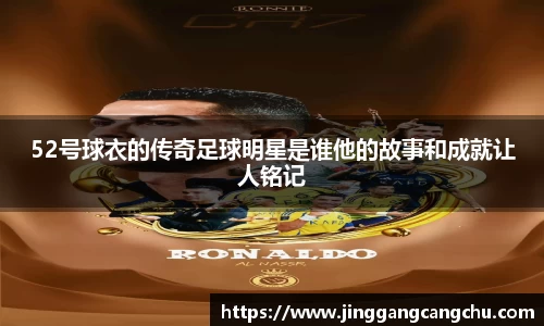 U8国际·(集团)有限公司官网