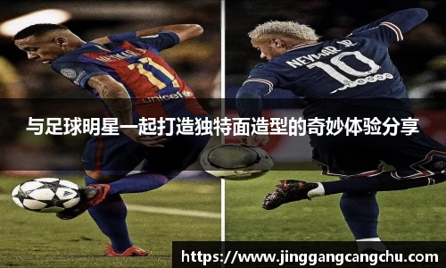 U8国际·(集团)有限公司官网