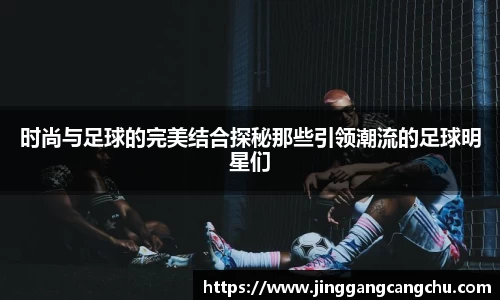 U8国际·(集团)有限公司官网