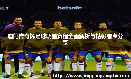 U8国际·(集团)有限公司官网