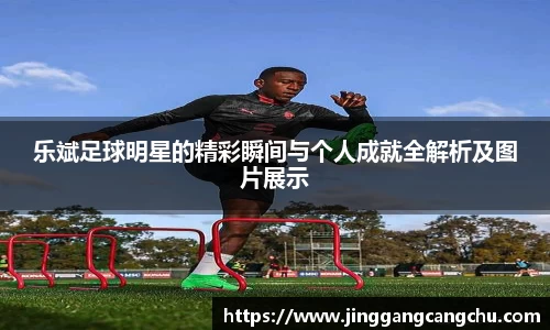 U8国际·(集团)有限公司官网